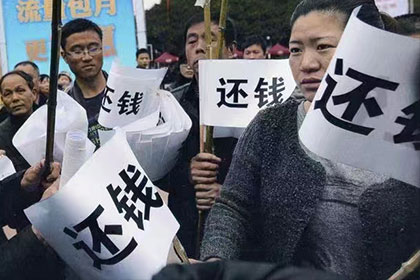 陇南要账公司